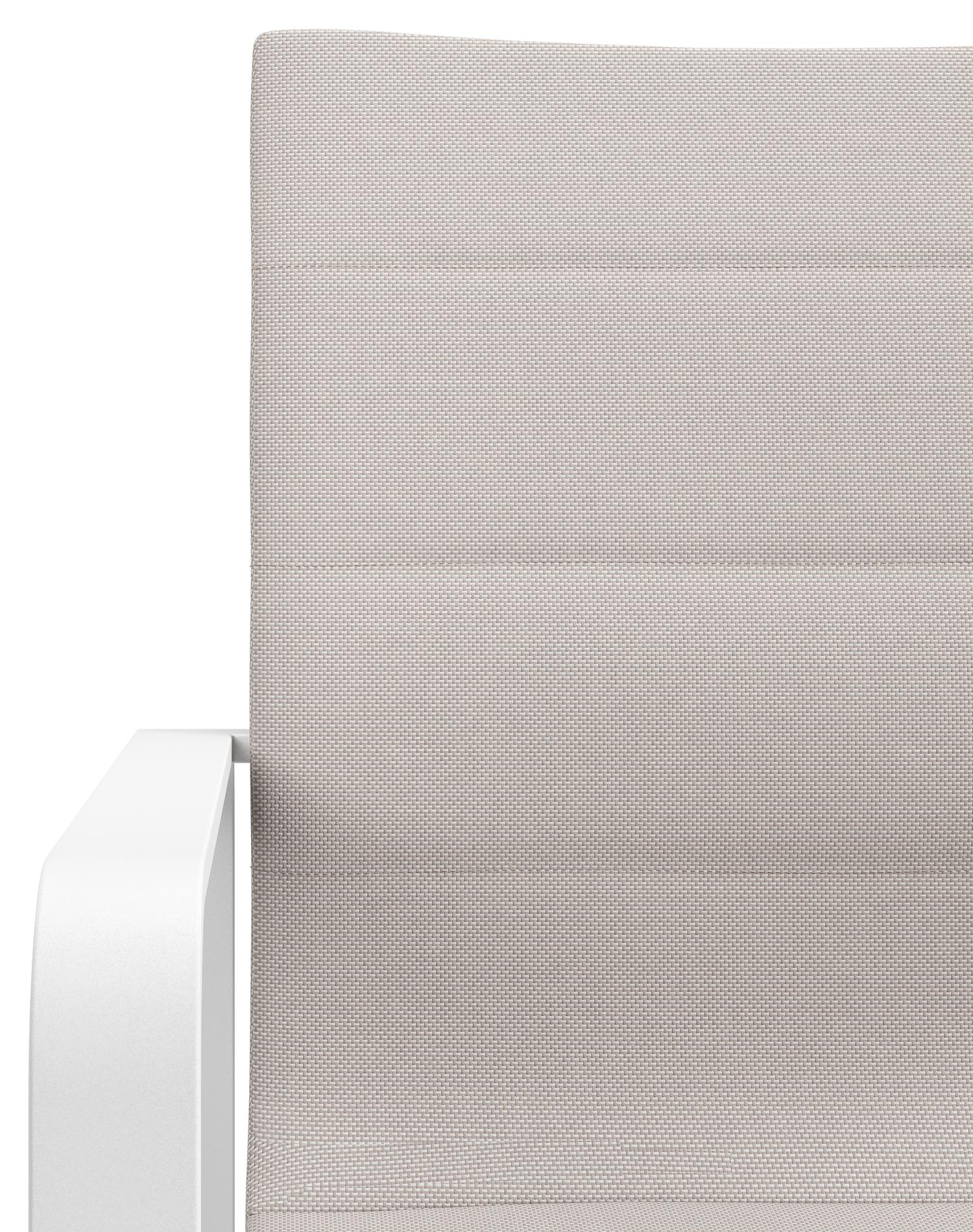 Chaise de jardin Atessa en aluminium blanc et textilène de luxe beige