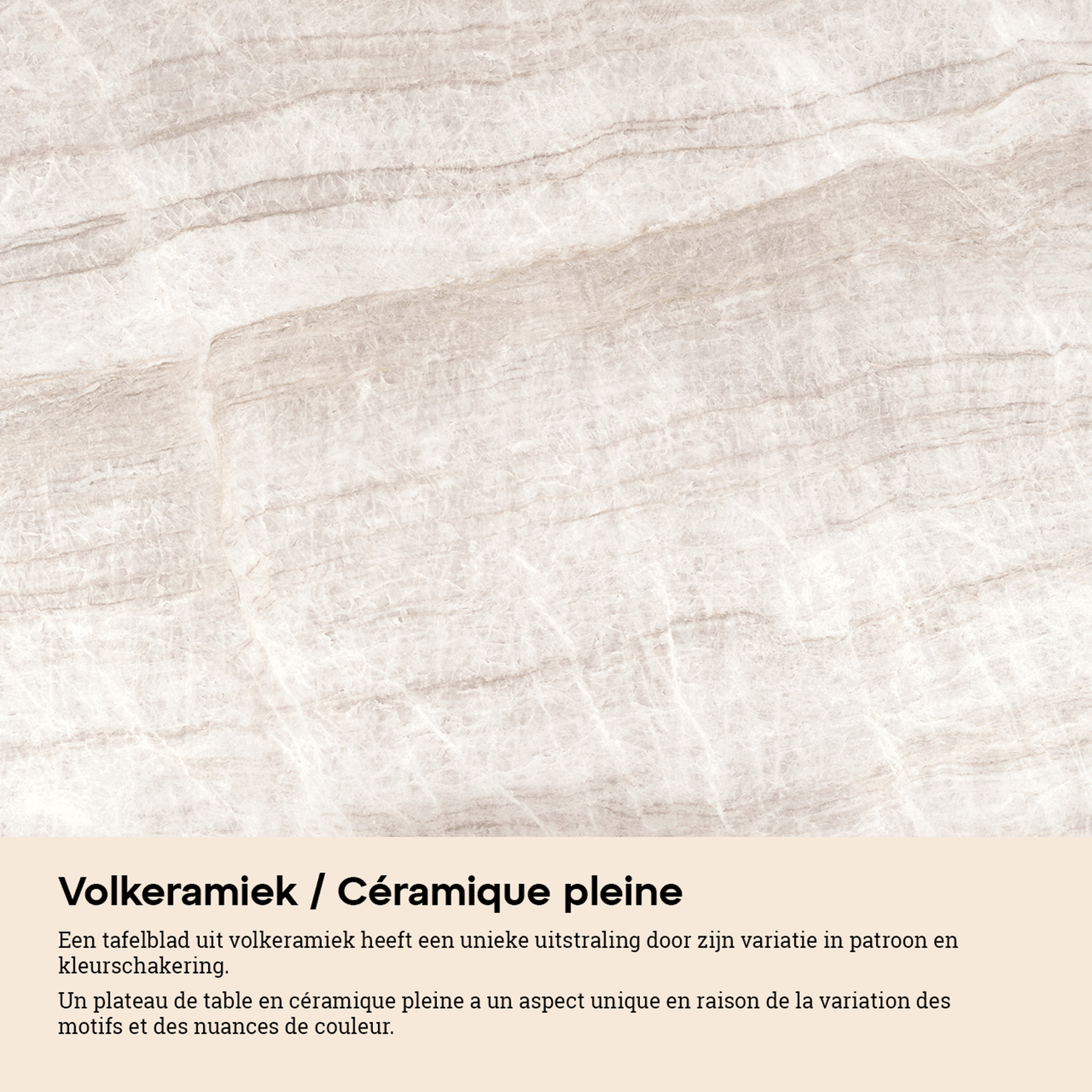 Table de jardin Orso rectangulaire arrondi en aluminium beige et céramique pleine Taj Mahal - Lg. 200 x Lrg. 80 x Haut. 74.5 cm